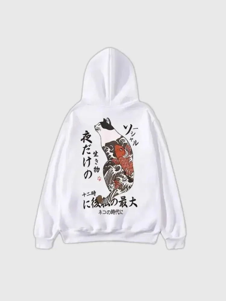 Japon style koi aroya sweat poisson japonais brodé