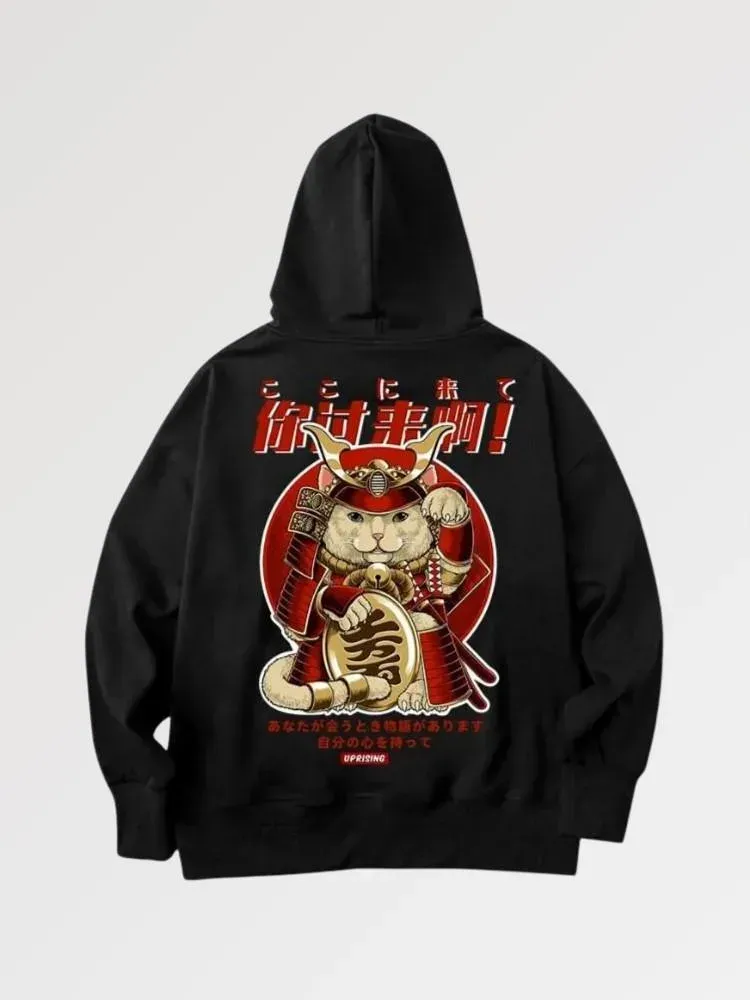 Japon style Sweat Motif Japonais ‘nekomurai’