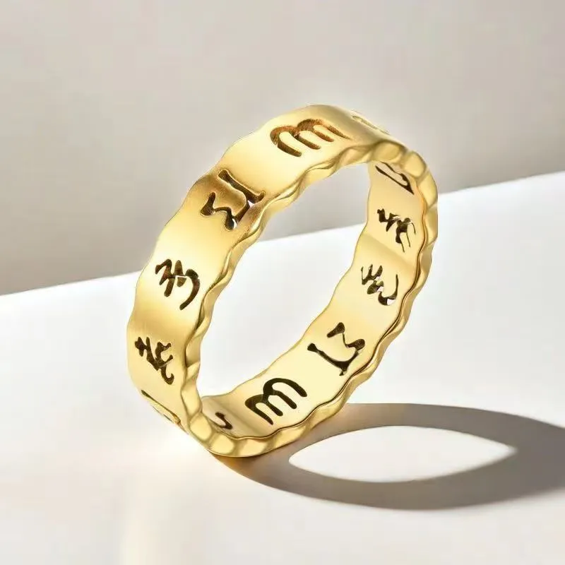 Esprit du Japon Bague mantra bouddhiste en acier