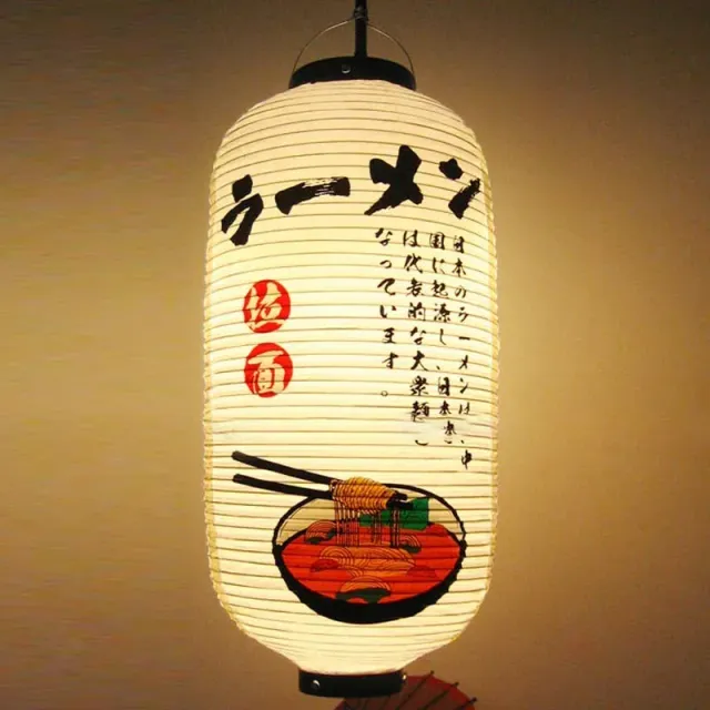 Japon style lanterne japonaise dessin lumière douce