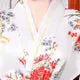 Esprit du Japon kimono japonais satiné cérémonie