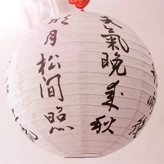 Japon style boule papier japonaise luminaire motifs