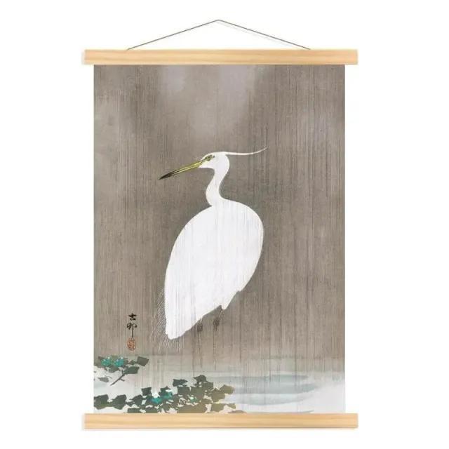 Japon style Aigrette Blanche tableau japonais