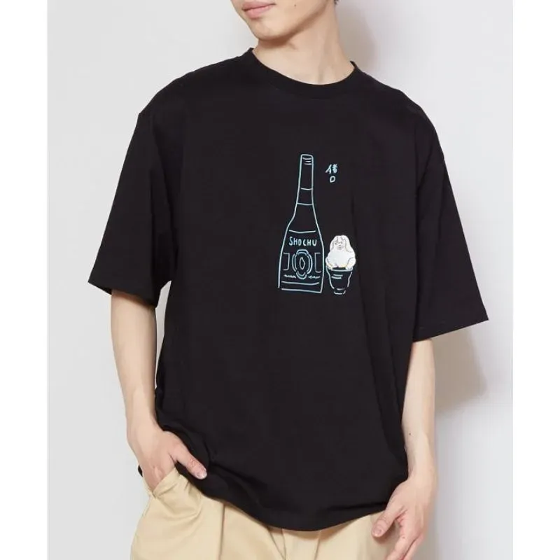 Japon style Shochu t-shirt japonais motif Yokai