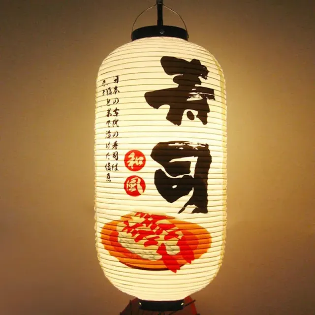 Japon style lanterne japonaise jardin luminaire douceur zen