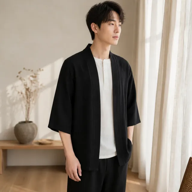 Esprit du Japon cardigan kimono homme ample uni