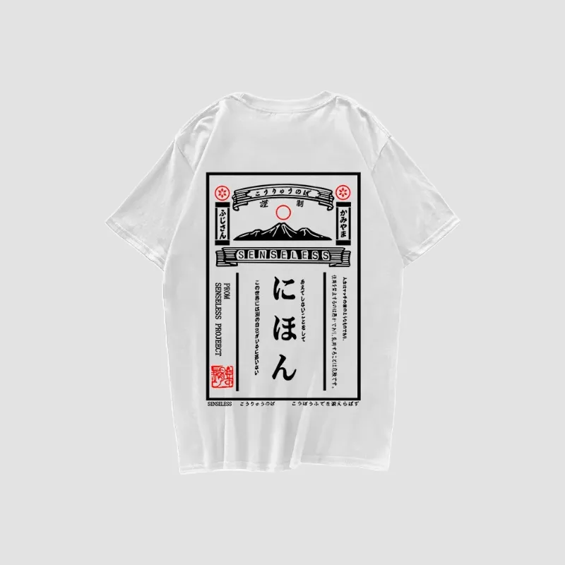 Japon style Kanji t-shirt japonais coupe confort