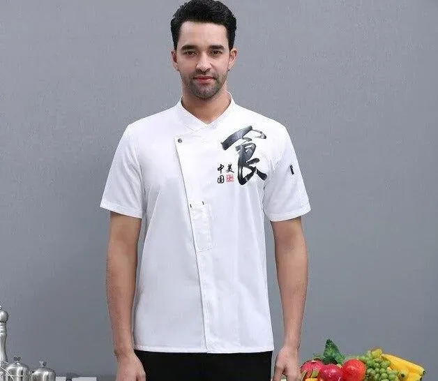 Japon style Jacket Hat Or Apron Chef Haruki veste de chef