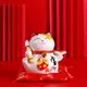 Esprit du Japon maneki neko calligraphie tirelire blanche
