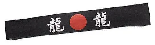 Japon Style Kagurazaka Bandeau Coton Motif Japonais
