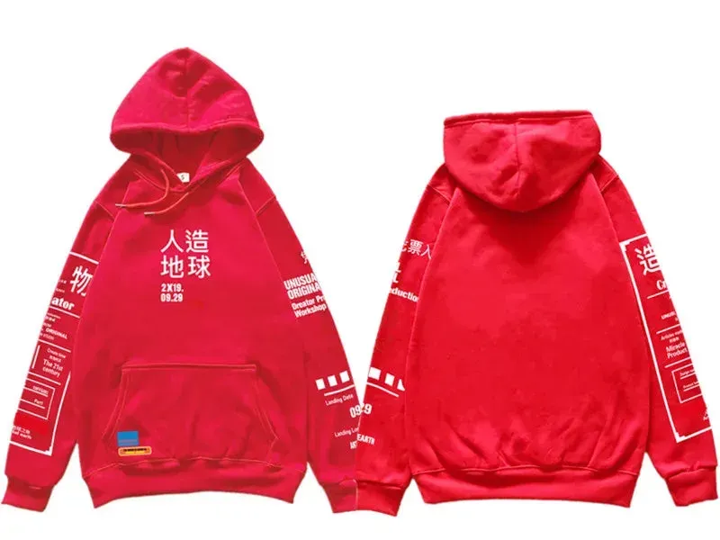 Japon style Sweat Streetwear Japonais