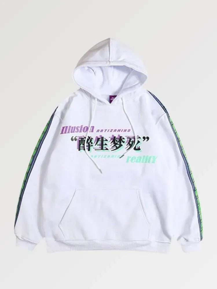 Japon style Sweat à Capuche Écriture Japonaise Glitch sweat