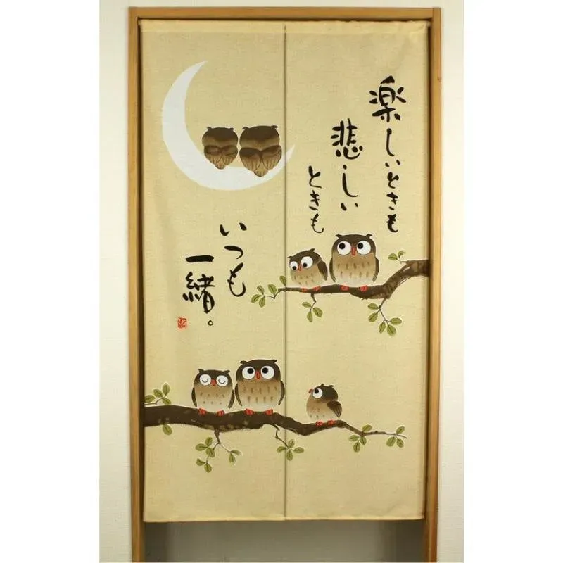 Japon style Famille Hibou rideau noren motif hibou