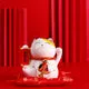 Esprit du Japon maneki neko 2 pattes levées coussin rouge