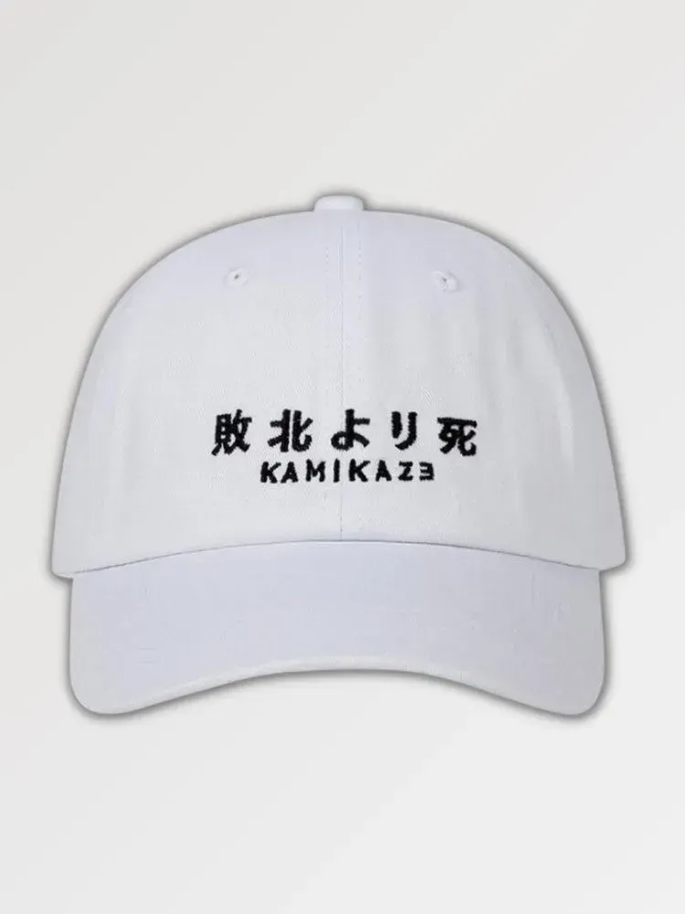 Japon style Casquette Ecriture Japonaise ‘kamikaze’