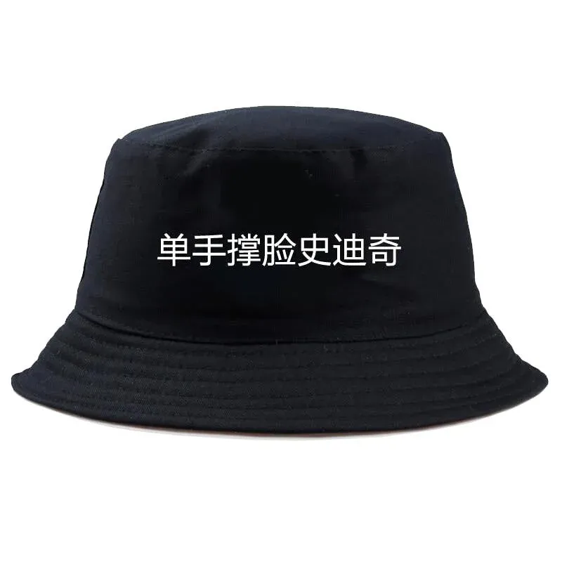 Japon style kanji bob streetwear