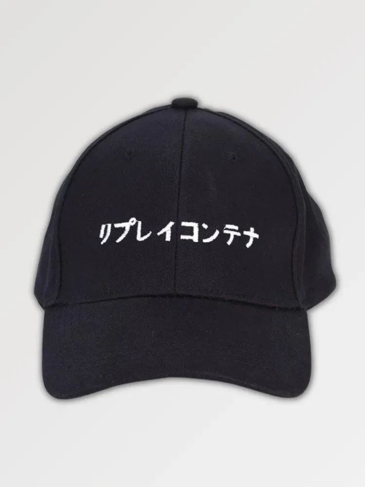 Japon style basical Okira casquette kanji brodée