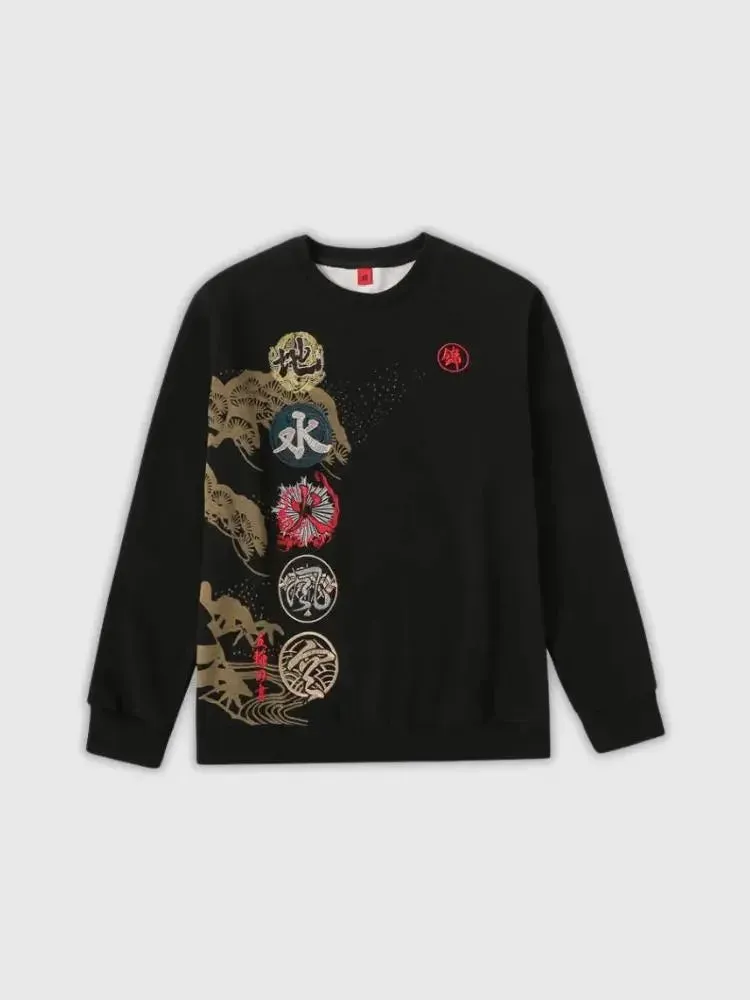 Japon style Pull Japonais Retro ‘fujihama’ pull