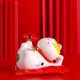 Esprit du Japon tirelire maneki neko couché céramique