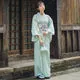 Esprit du Japon Kimono japonais femme vert pastel