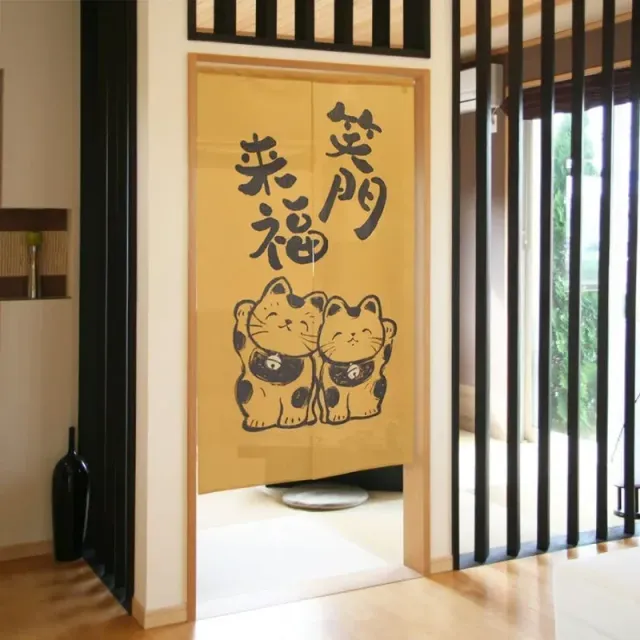 Japon style Noren Japonais Bonheur Fortune rideau porte-bonheur