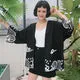 Esprit du Japon Kumo haori femme nuages blanc sur noir