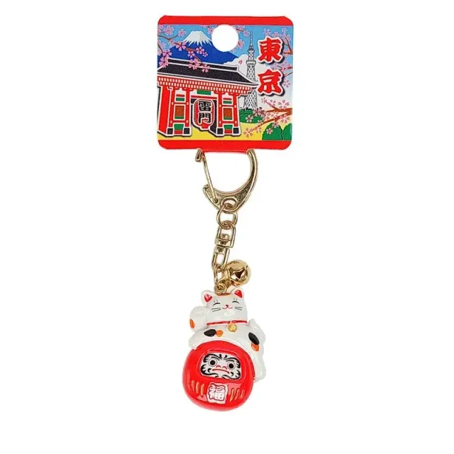 Japon style Porte-clés porte-bonheur japonais Maneki Neko Daruma