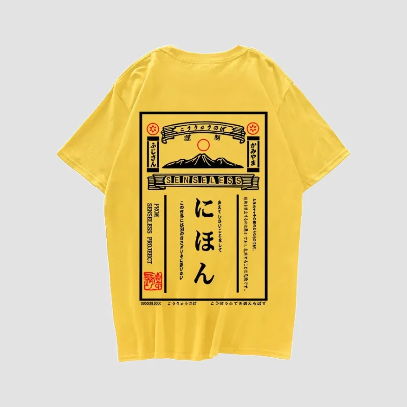 Japon style Kanji t-shirt japonais coupe confort