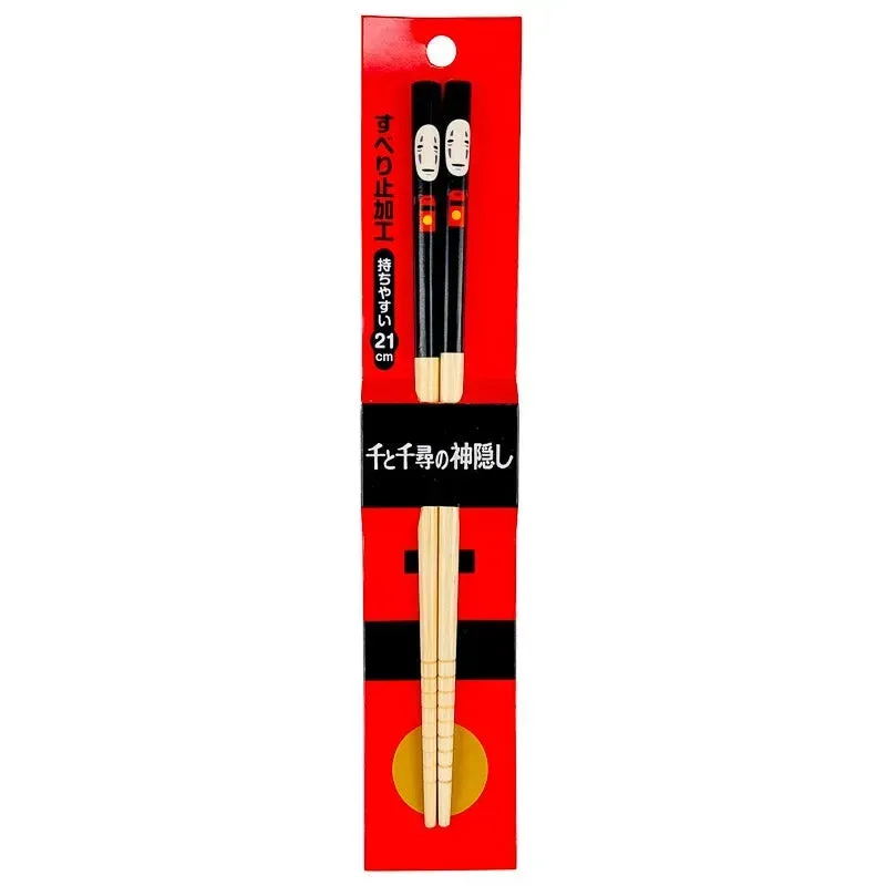 Japon style Baguettes Sans Visage baguettes japonaises