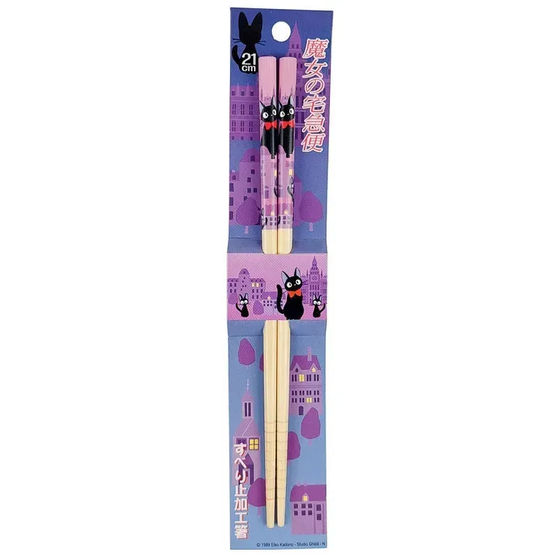 Japon style Kiki baguettes japonaises bambou 21 cm