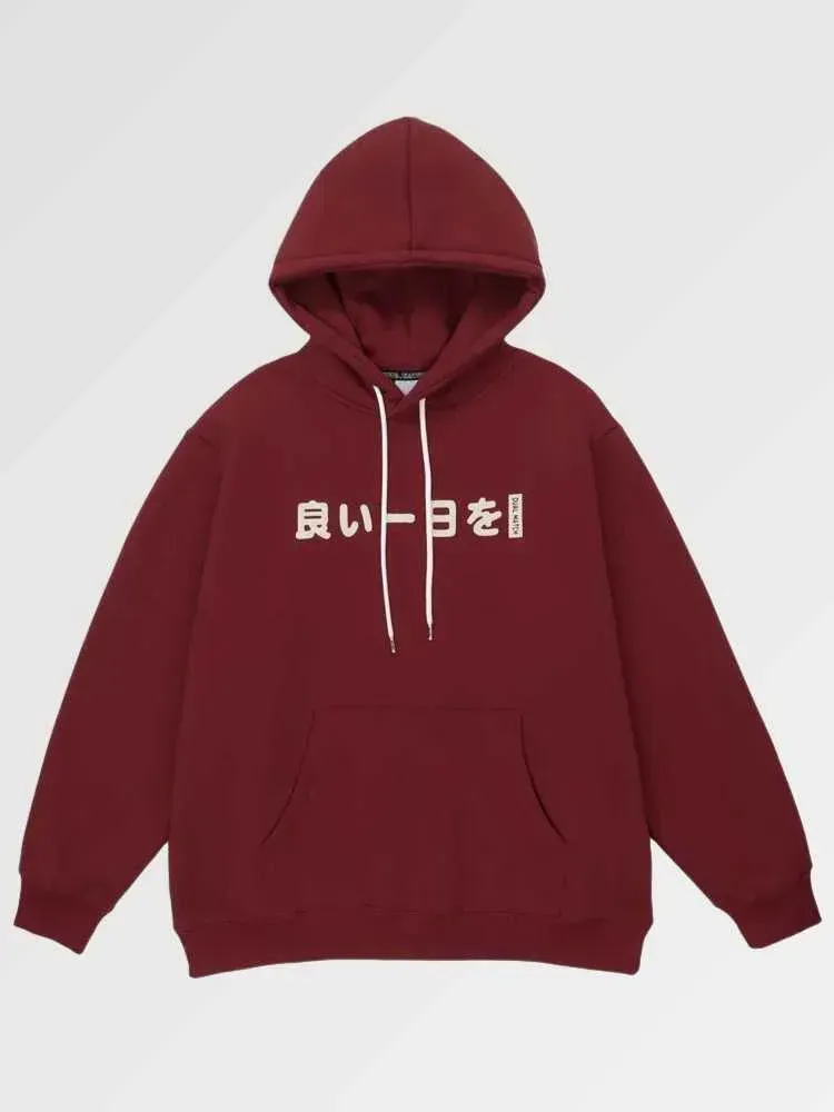 Japon style Gwangju sweat à capuche motif japonais