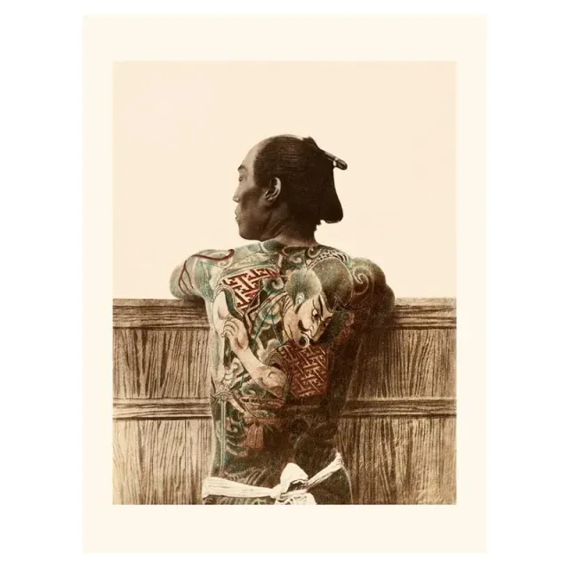 Japon style affiche tatouage japonais irezumi
