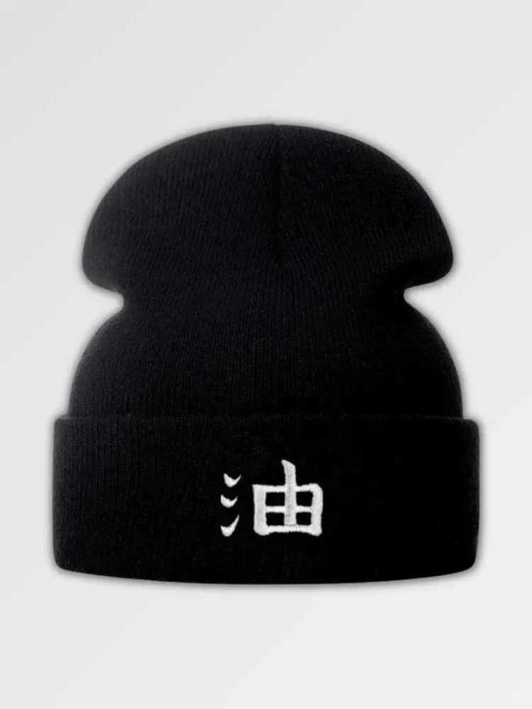 Japon style Bonnet Naruto ‘Jiraya’ bonnet streetwear