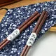Esprit du Japon baguettes japonaises gravées bois paire