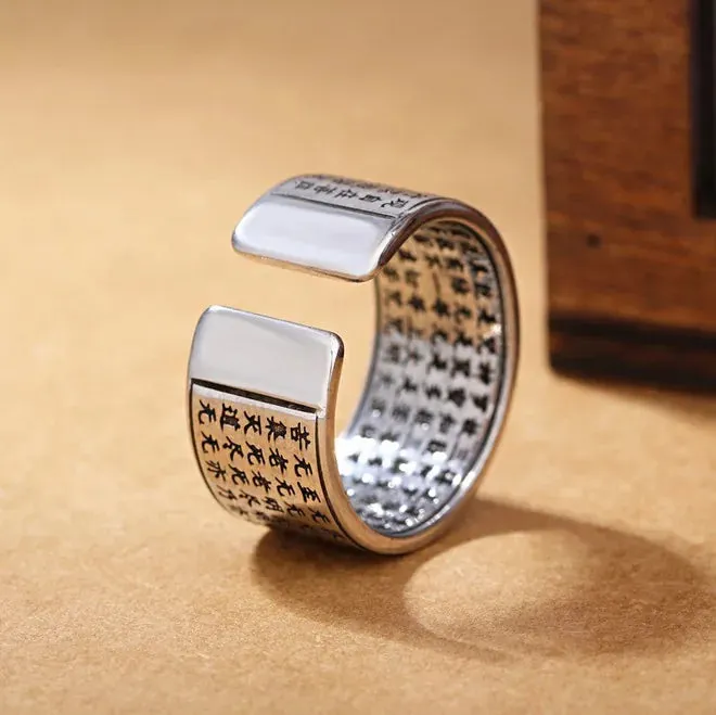 Esprit du Japon bague Sutra du Cœur kanji argent