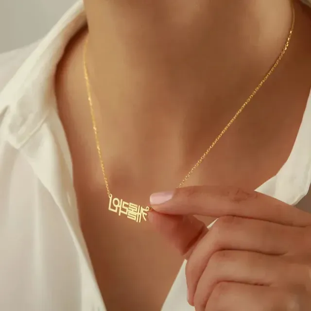 Japon style Prénom Japonais collier personnalisé