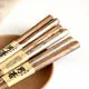 Esprit du Japon baguettes bois naturel 22,5 cm 2 paires
