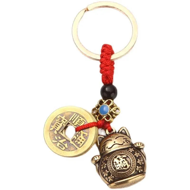 Esprit du Japon Porte-clés Maneki Neko Doré