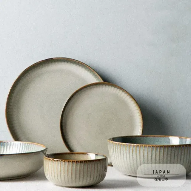 Japon style Edano vaisselle japonaise Blanc cassé