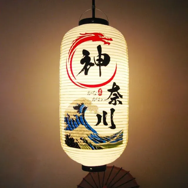 Japon style Lanterne japonaise suspendue luminaire