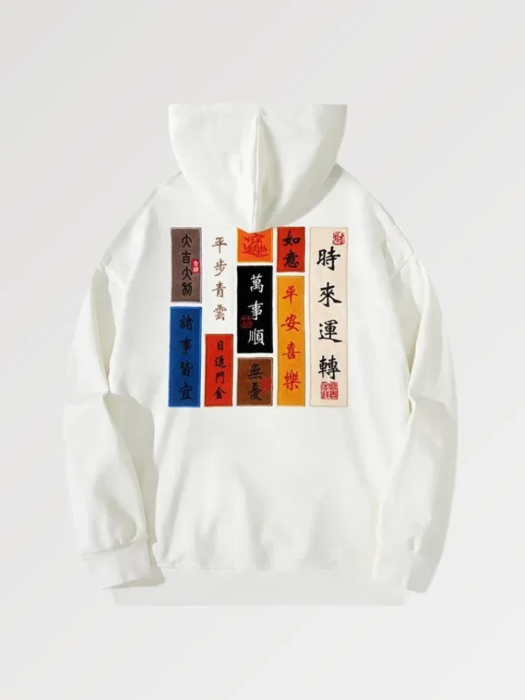 Japon style Sweat Japonais Brodé Aizuma sweat