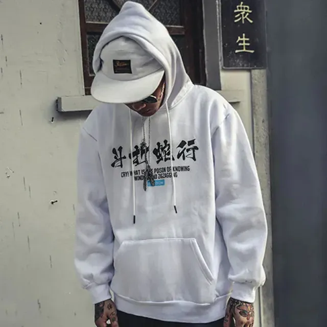 Japon Style Motif Japonais pull homme confortable
