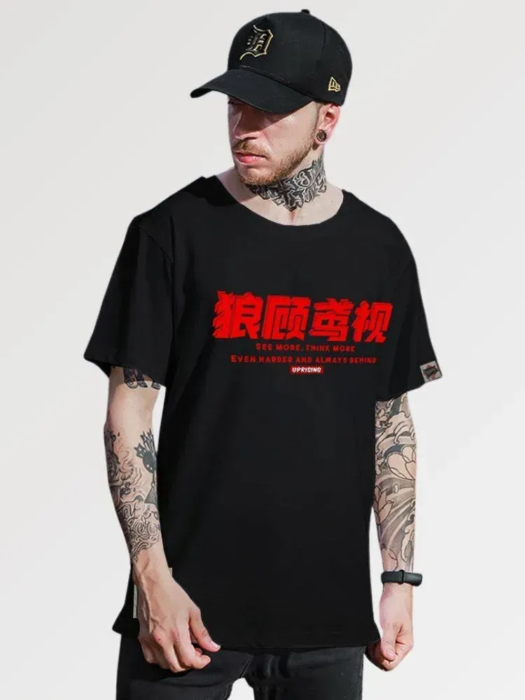 Japon style Wolfstrike t-shirt coton loup