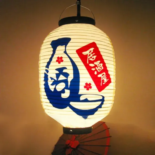 Japon style lanterne extérieure blanche jardin
