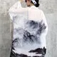 Esprit du Japon veste kimono Yama voile blanc